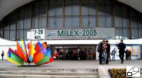 MILEX_Minsk.jpg