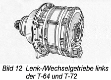 022__Getriebe_Obj.172.jpg