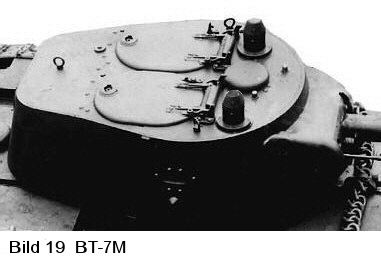 07-029-BT-7M.jpg